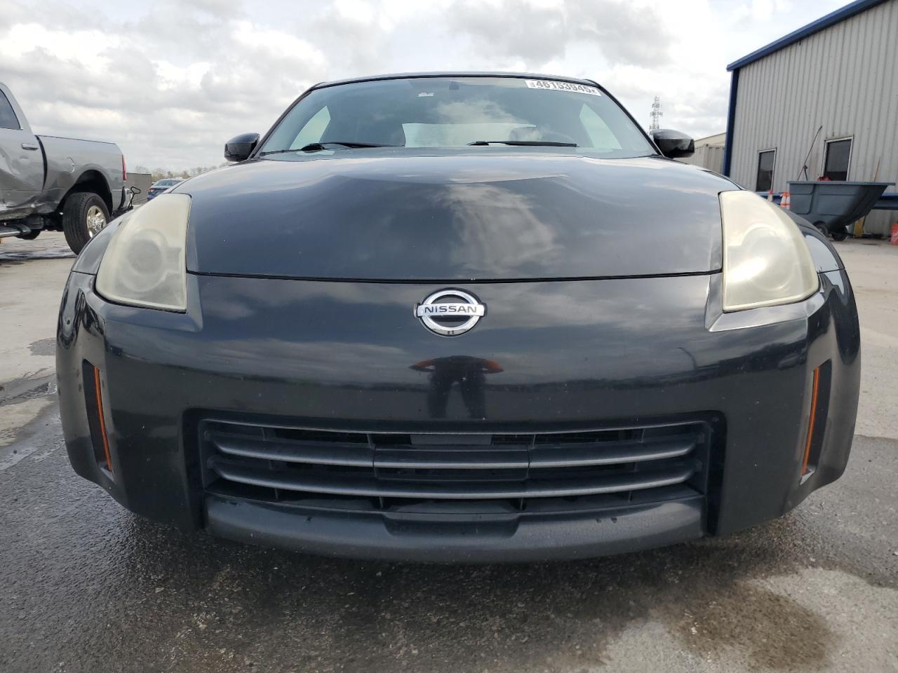 2007 Nissan 350Z - Image 5