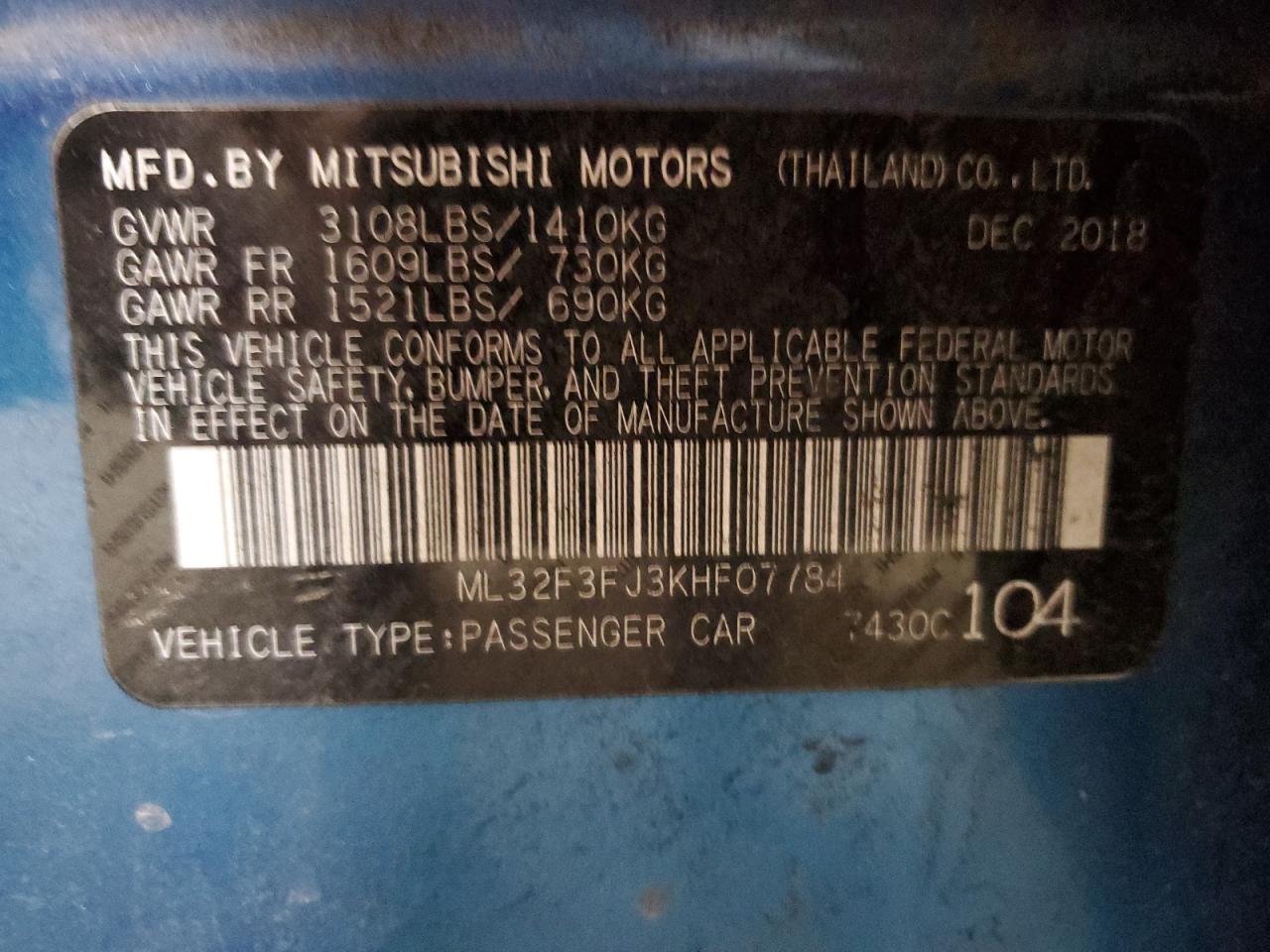 2019 Mitsubishi Mirage - Image 12