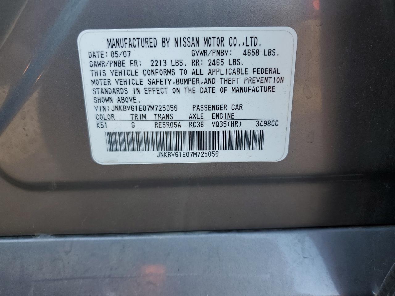 2007 Infiniti G - Image 12