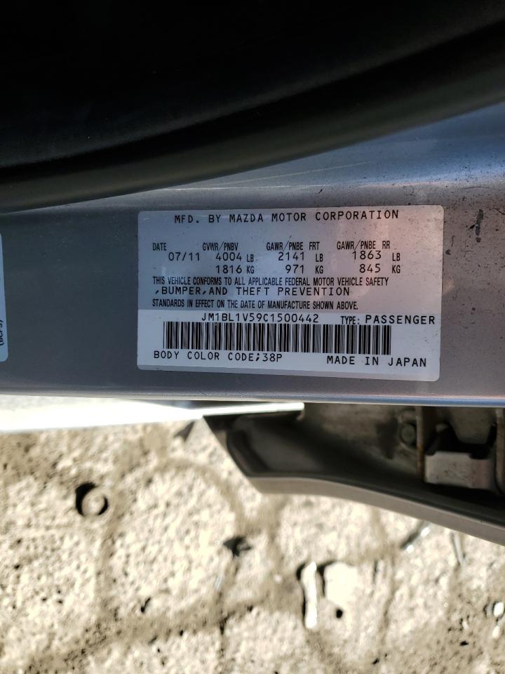2012 Mazda 3 - Image 12
