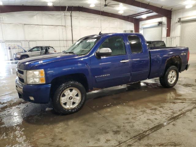 2010 Chevrolet Silverado K1500 Lt