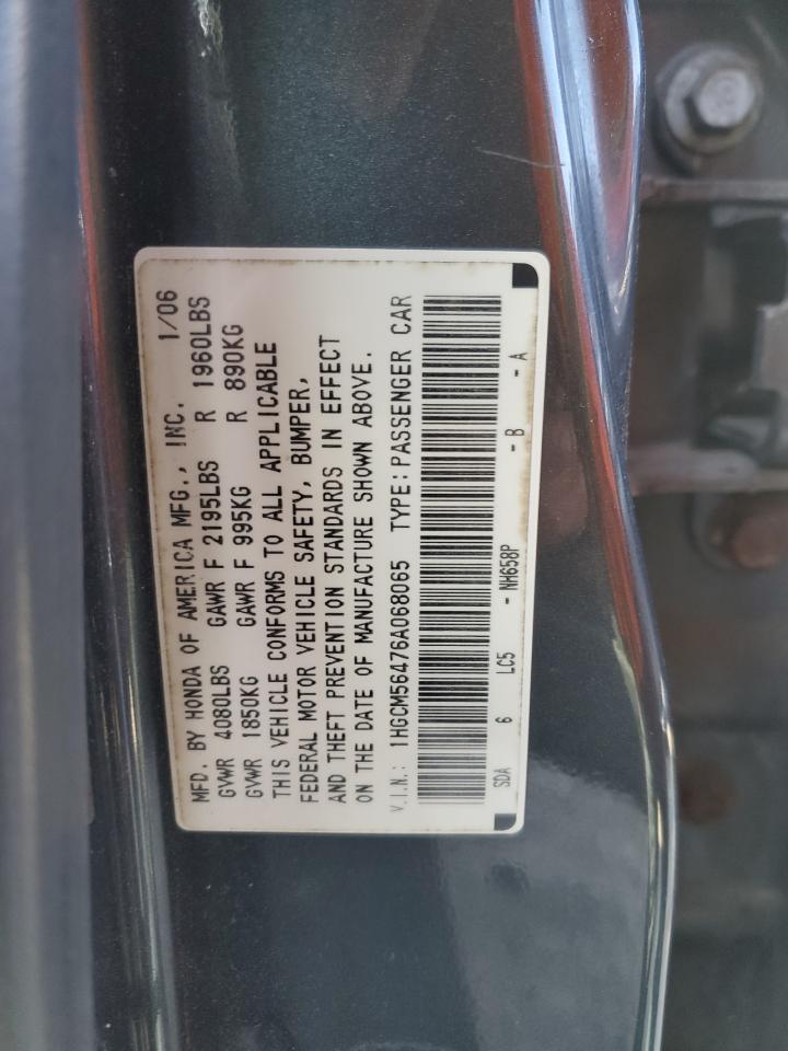 2006 Honda Accord - Image 12