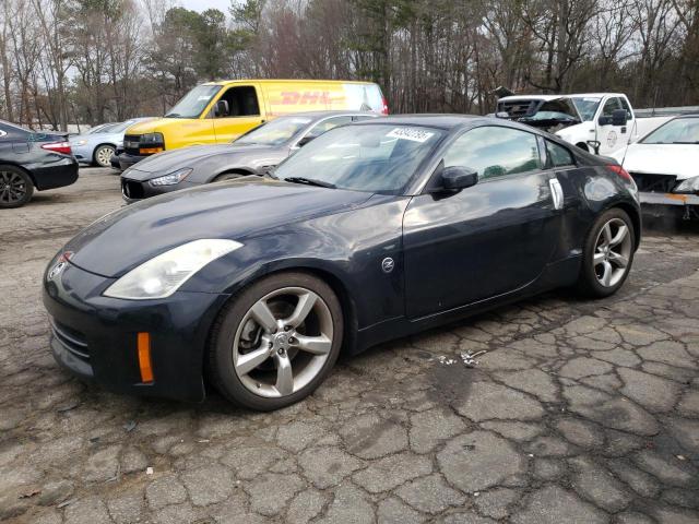 2007 Nissan 350Z Coupe