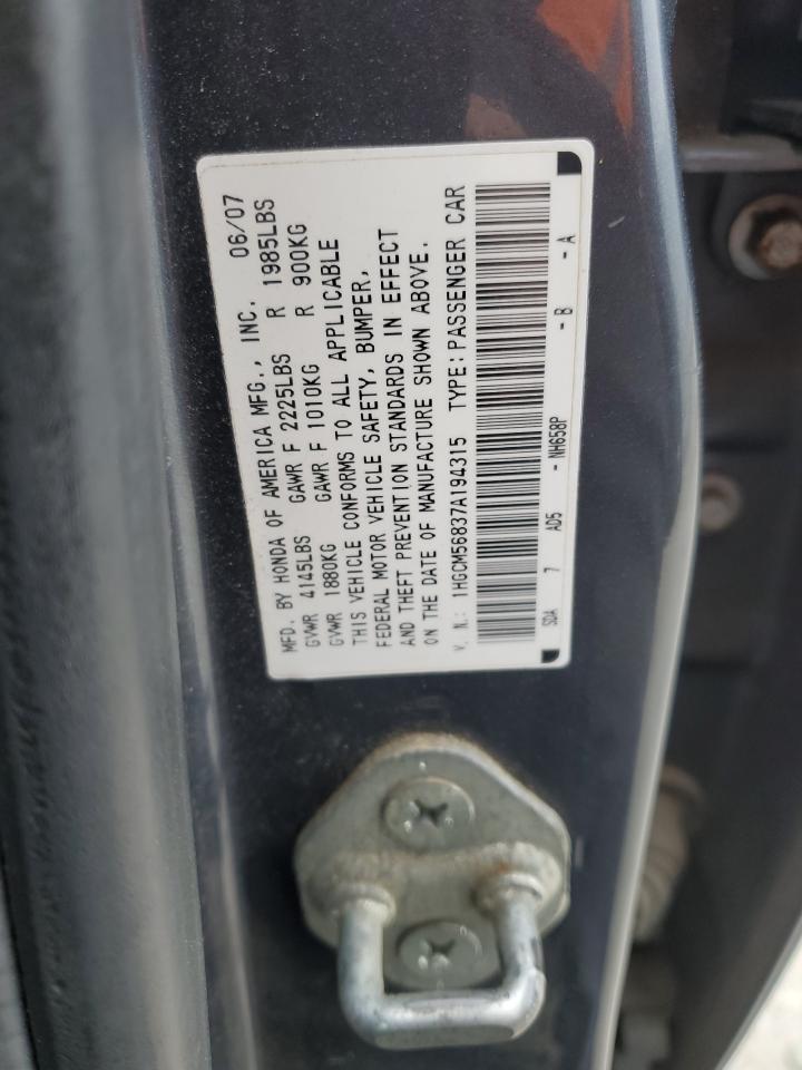 2007 Honda Accord - Image 12