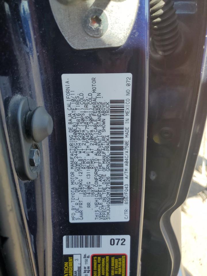 2012 Toyota Tacoma - Image 12
