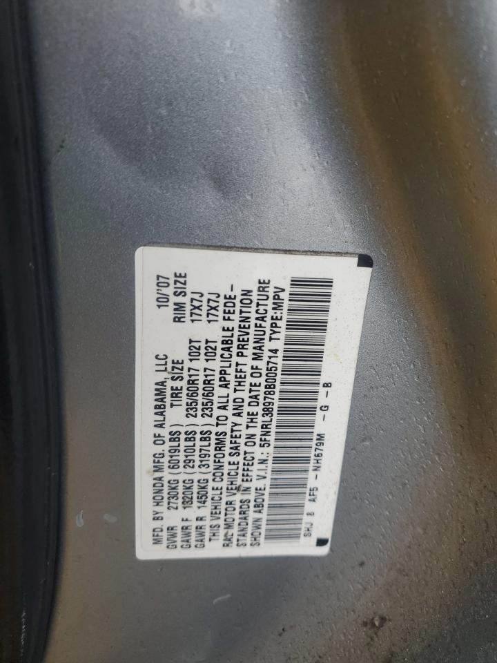 2008 Honda Odyssey - Image 13