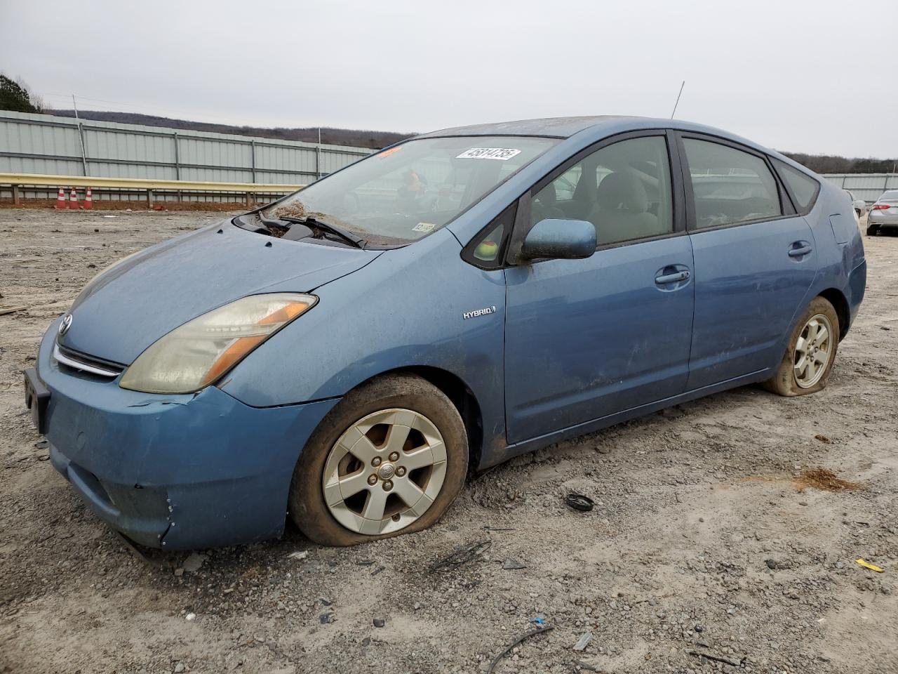 2008 Toyota Prius - Image 1