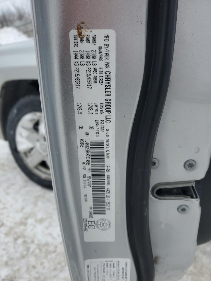 2010 Jeep Liberty (Patriot) - Image 13