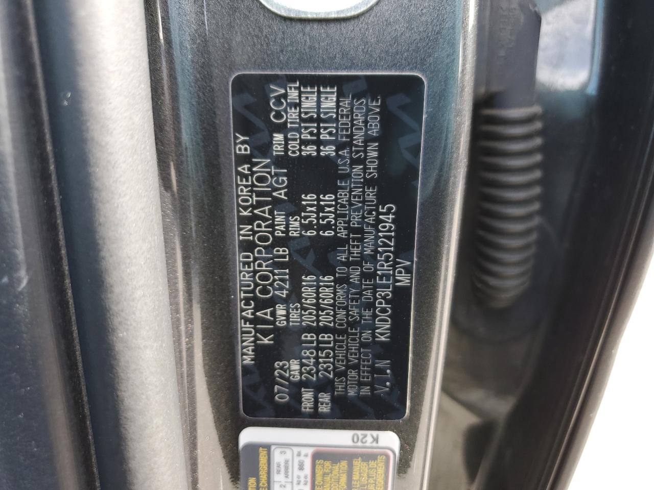 2024 Kia Niro - Image 15