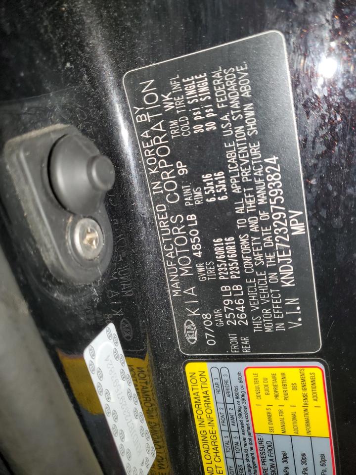 2009 Kia Sportage - Image 15