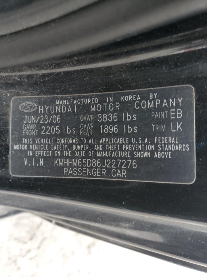 2006 Hyundai Tiburon - Image 12