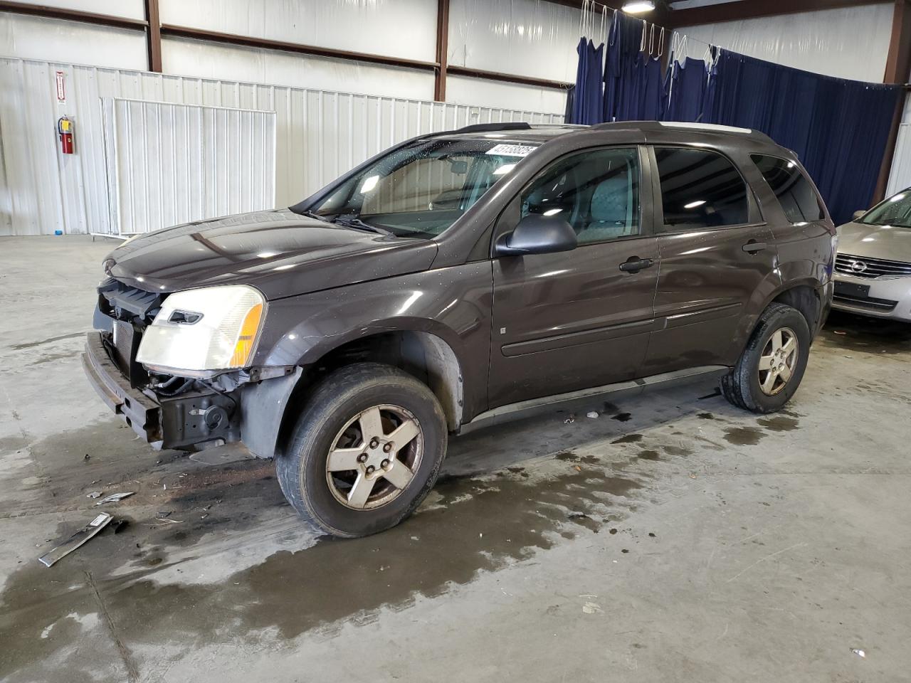 2007 Chevrolet Equinox - Image 1