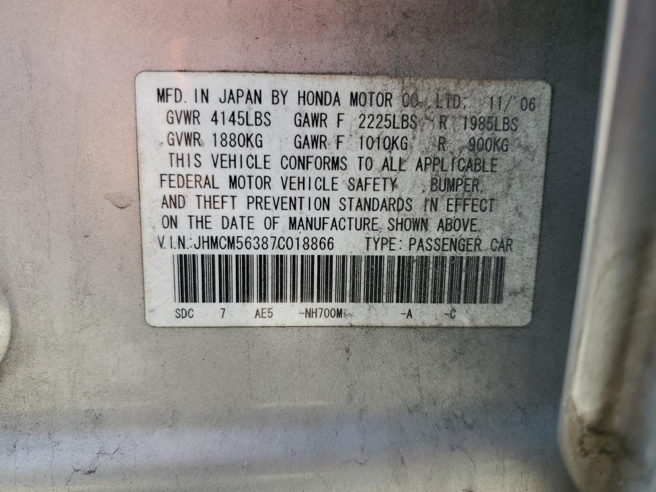 2007 Honda Accord - Image 12