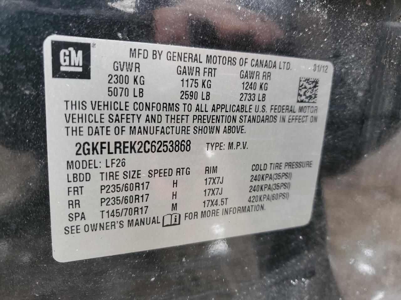 2012 GMC Terrain - Image 15