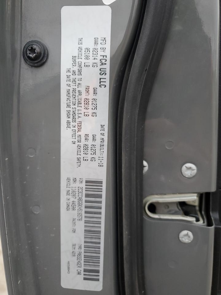 2019 Chrysler 300 - Image 13