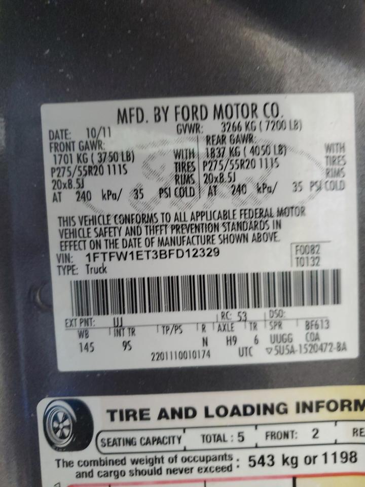 2011 Ford F-150 - Image 14