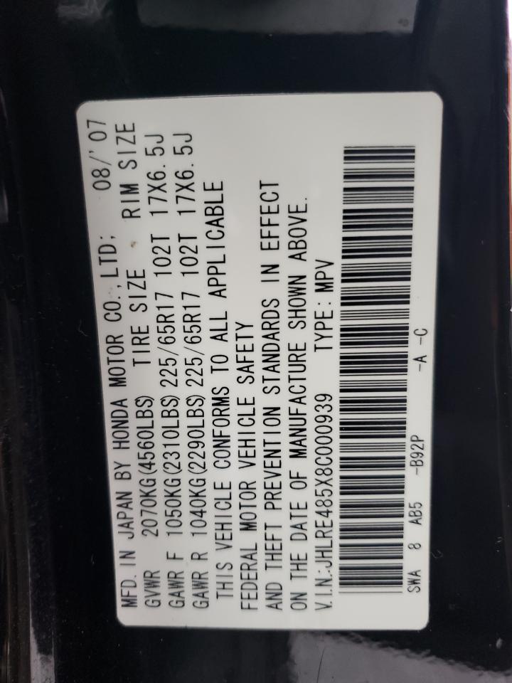 2008 Honda CR-V - Image 13