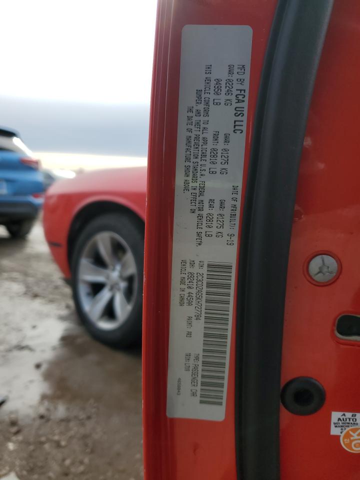 2019 Dodge Challenger - Image 12