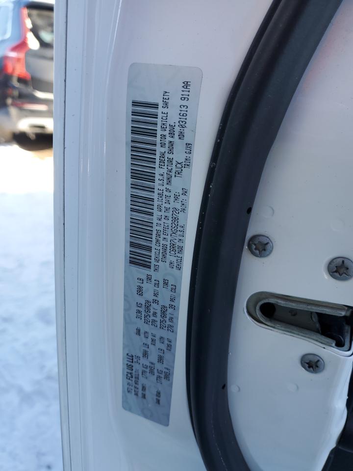 2016 RAM 1500 - Image 12