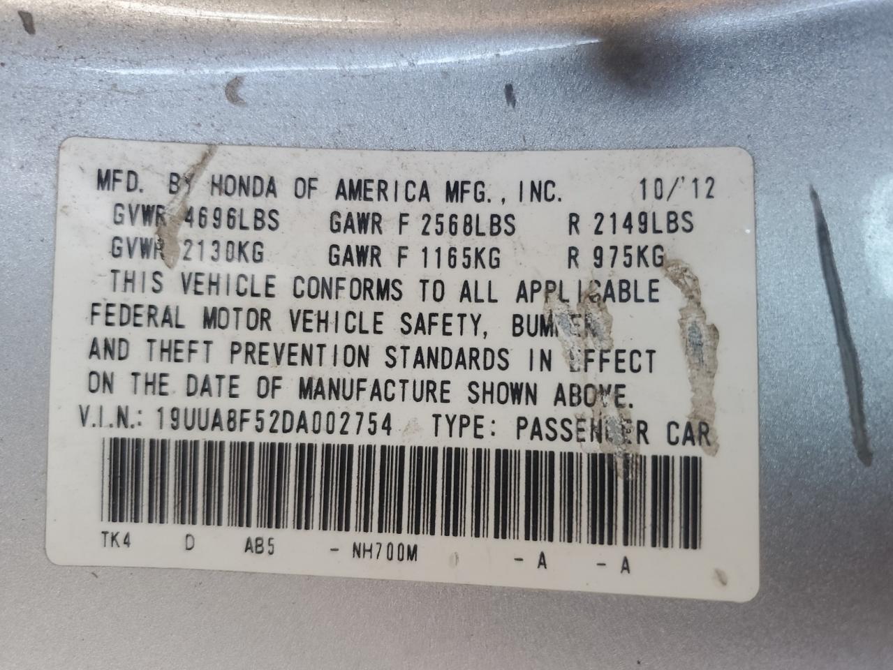2013 Acura TL - Image 14
