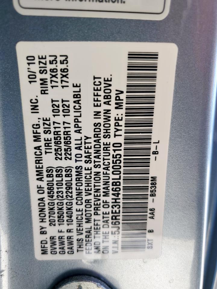 2011 Honda CR-V - Image 16