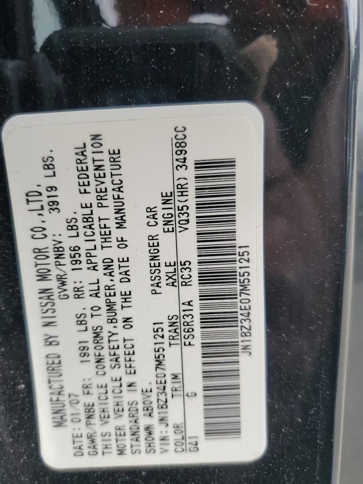 2007 Nissan 350Z - Image 12