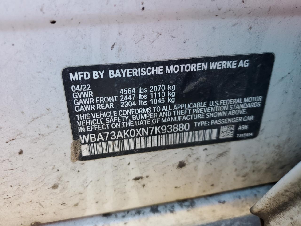 2022 BMW 2er - Image 12