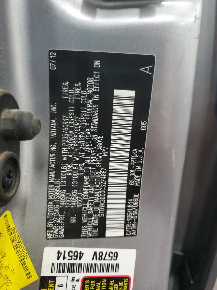 2012 Toyota Sienna - Image 15