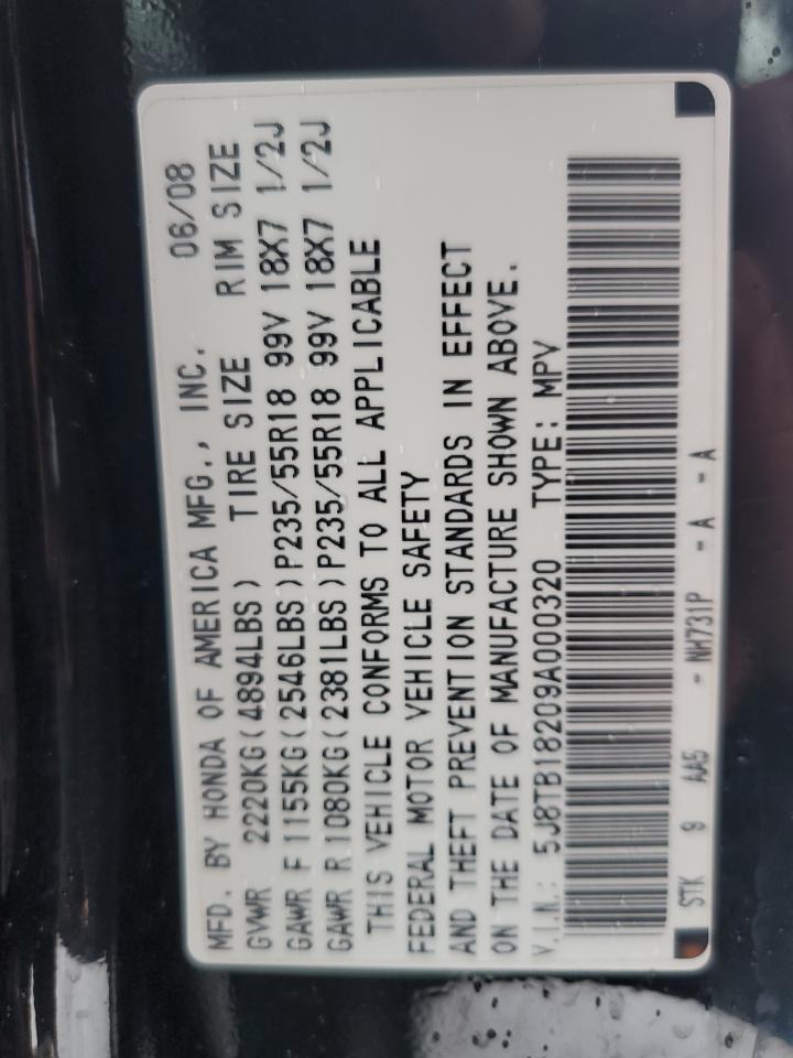 2009 Acura RDX - Image 14
