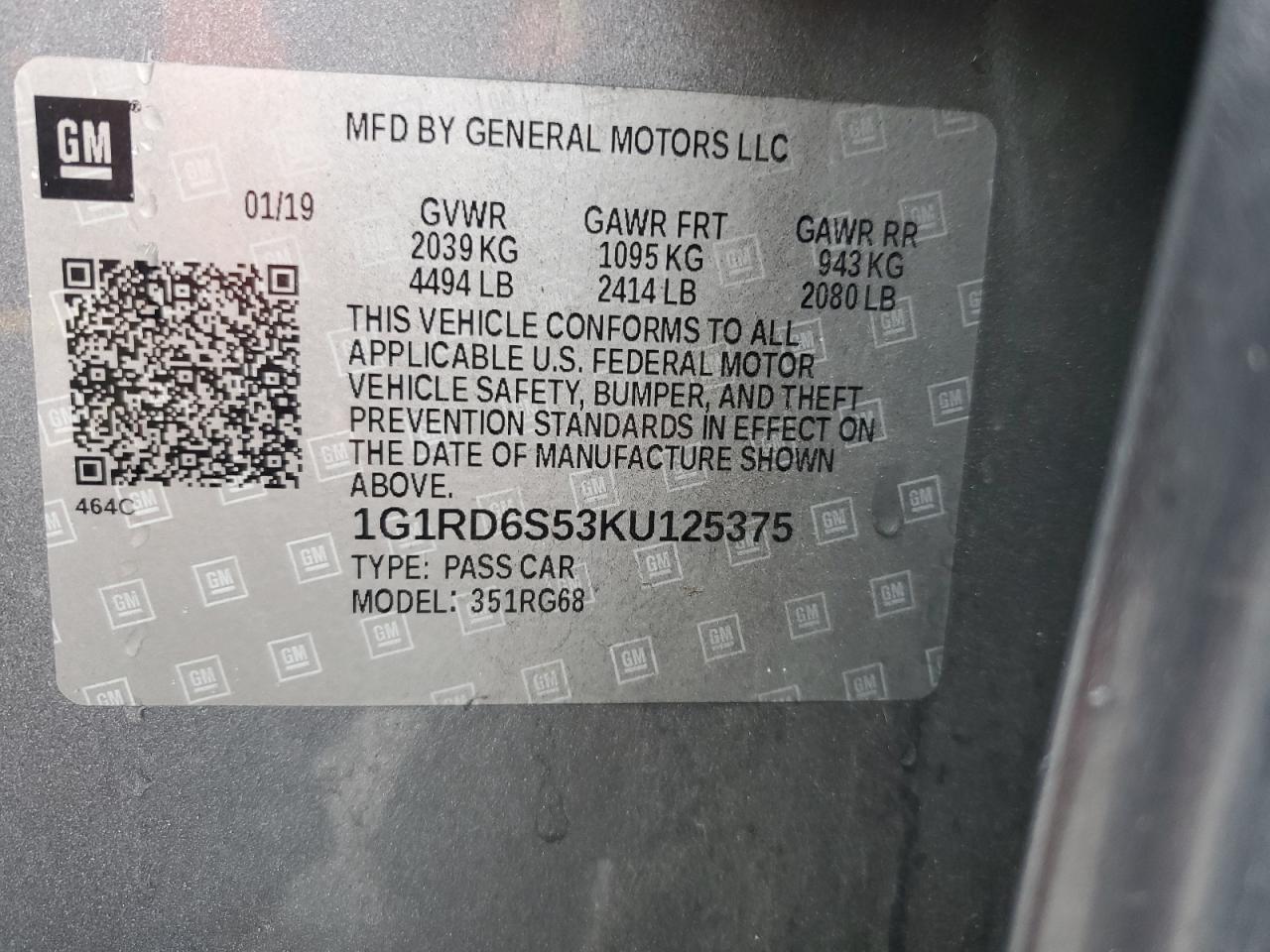 2019 Chevrolet Volt - Image 12
