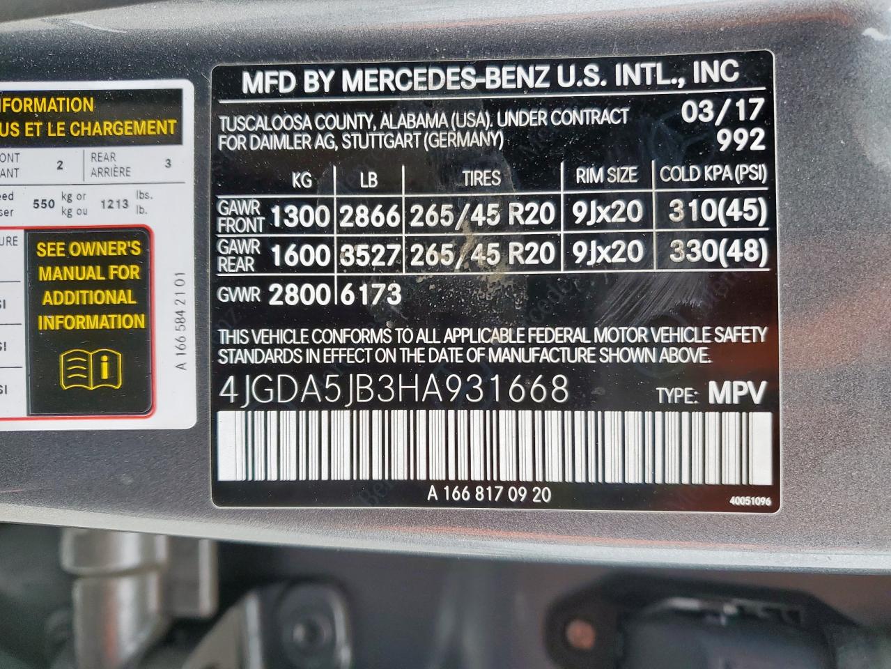 2017 Mercedes-Benz GLE - Image 13