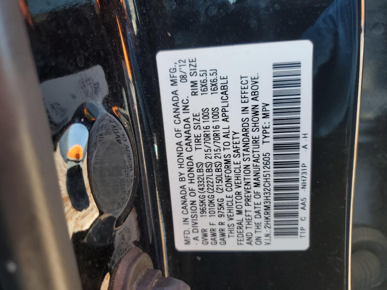 2012 Honda CR-V - Image 14