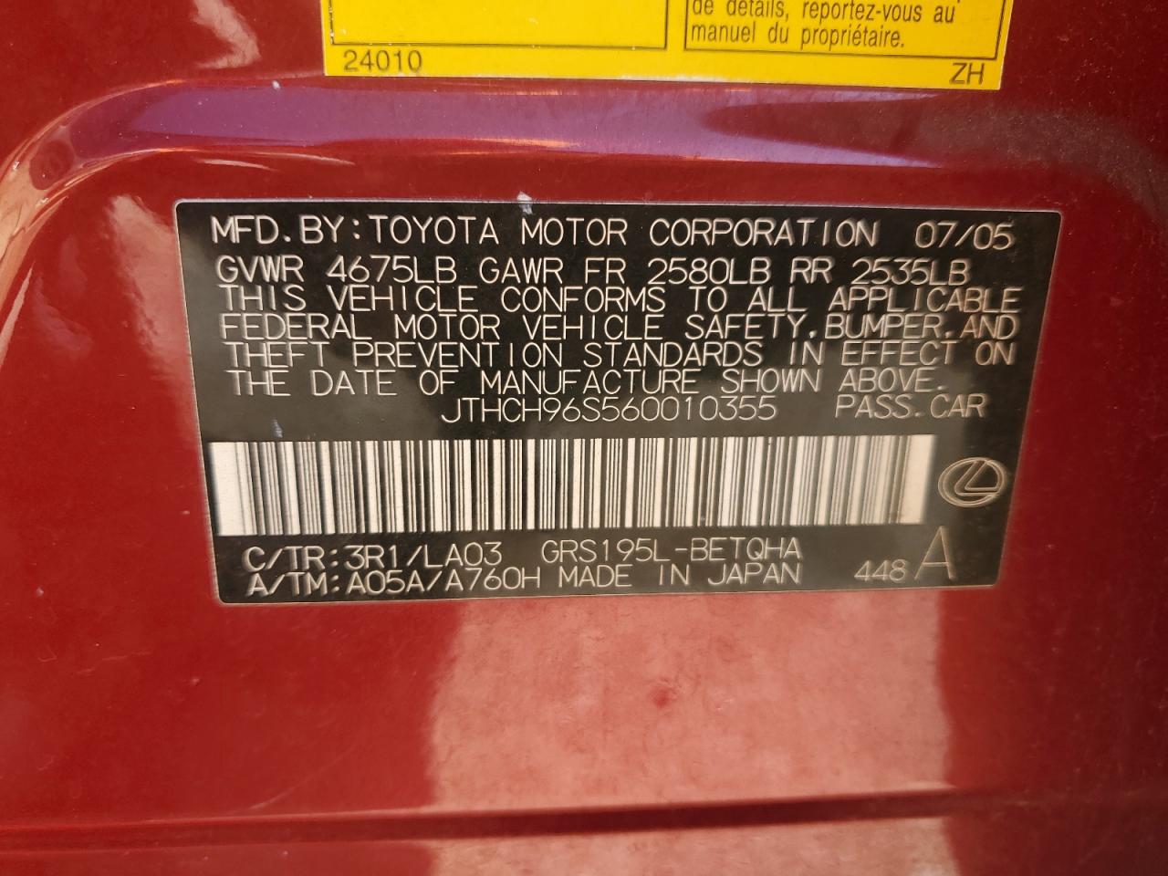 2006 Lexus Gs 300 VIN: JTHCH96S560010355 Lot: 45548815