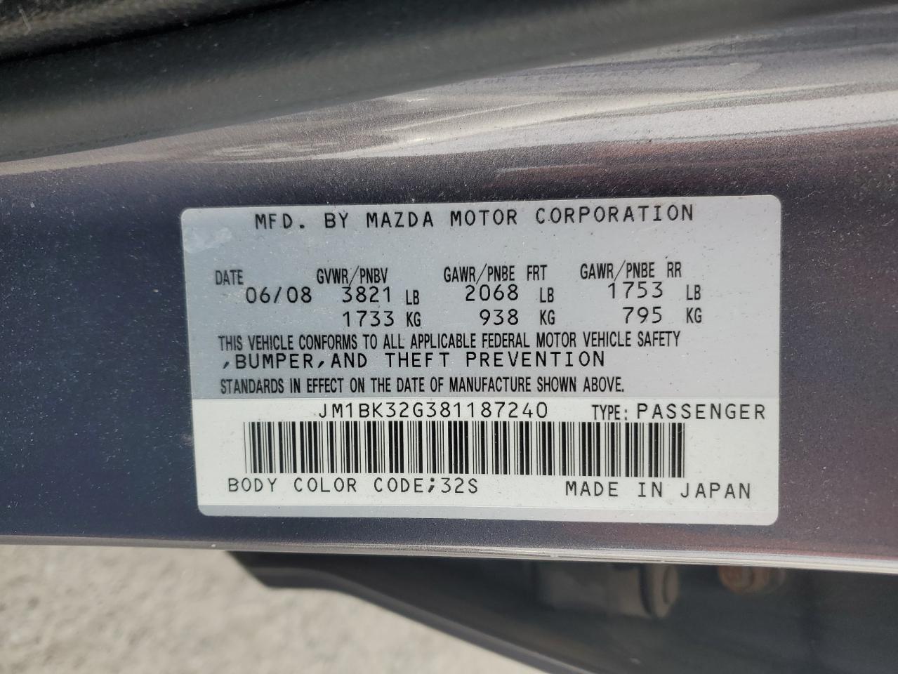 2008 Mazda 3 - Image 14