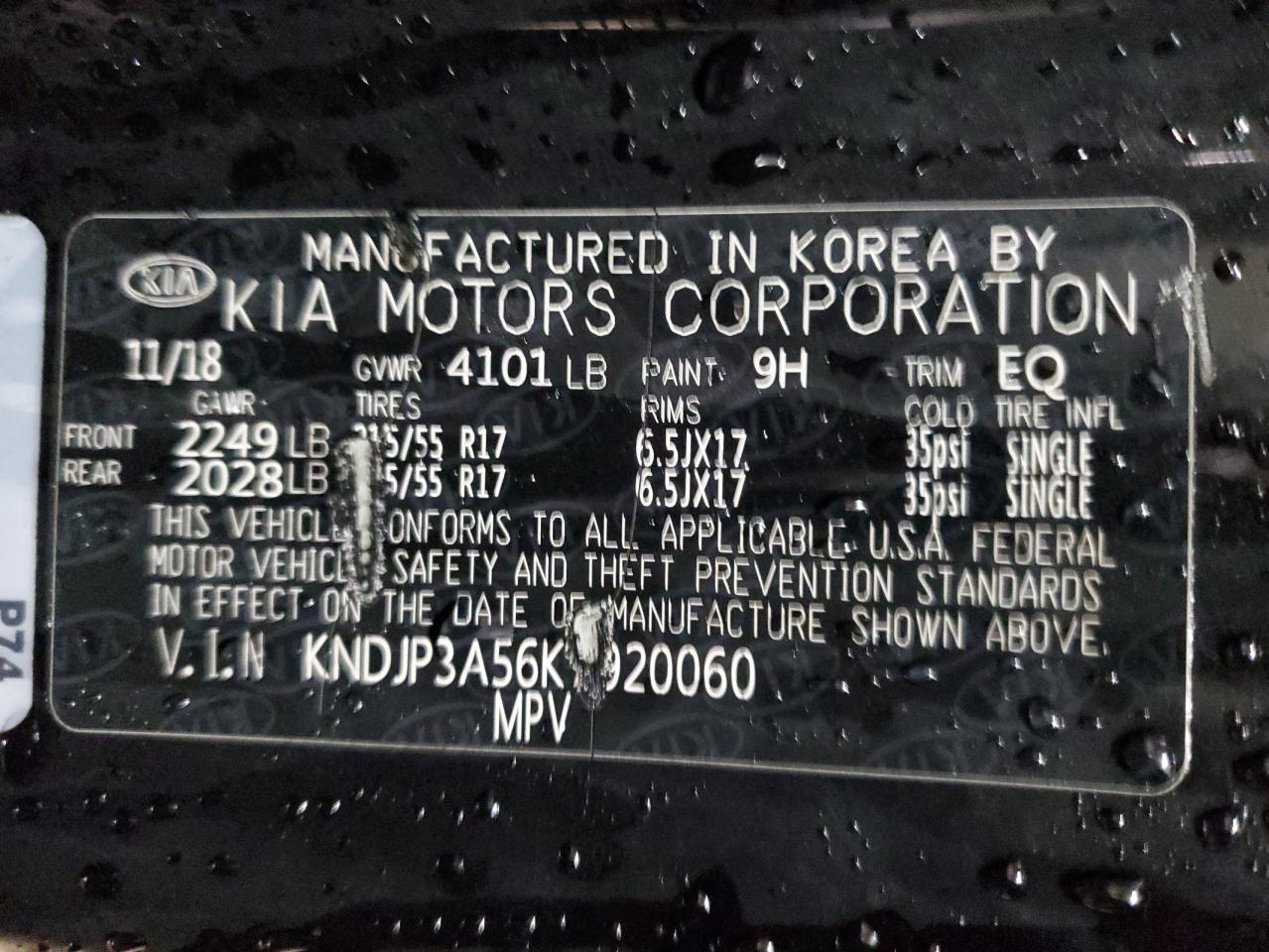 2019 Kia Soul - Image 16