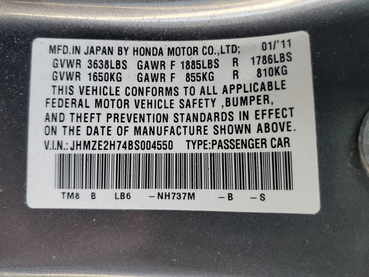 2011 Honda Insight - Image 12