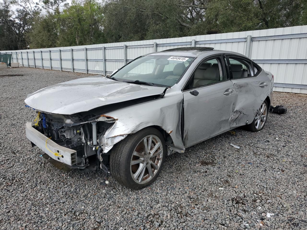 2006 Lexus IS - Image 1