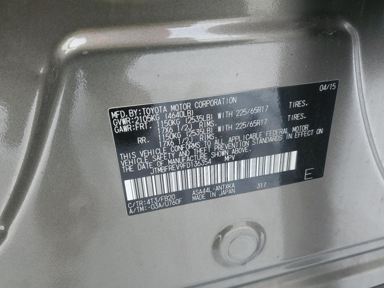 2015 Toyota RAV 4 - Image 14