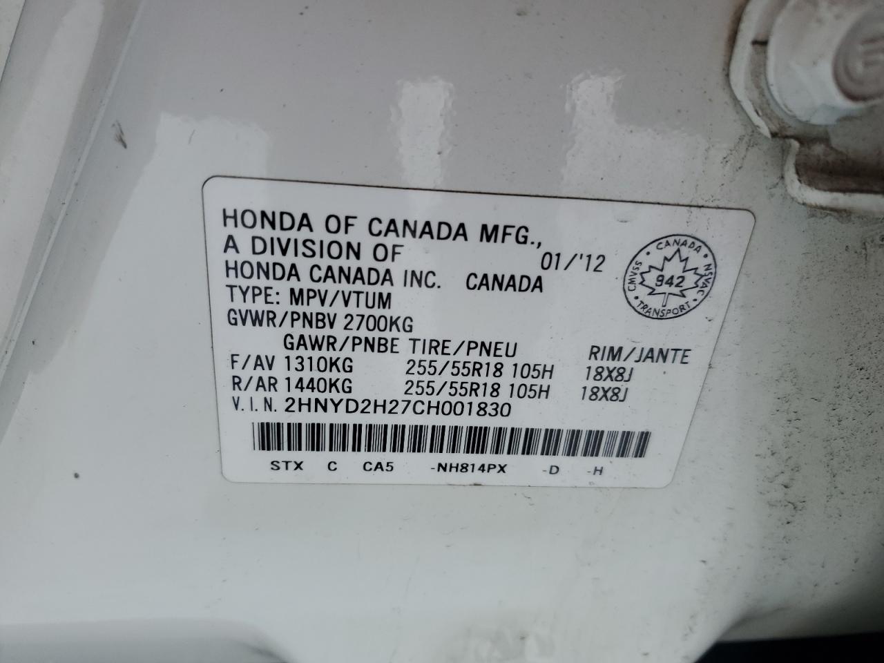 2012 Acura MDX - Image 13