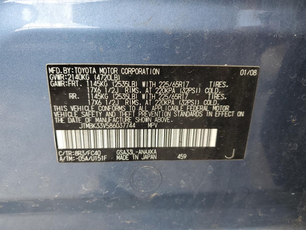 2008 Toyota RAV 4 - Image 13