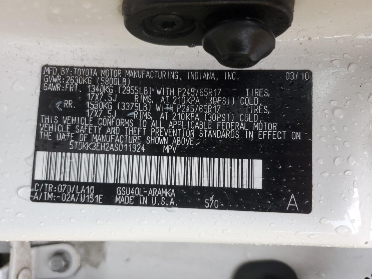 2010 Toyota Highlander - Image 14