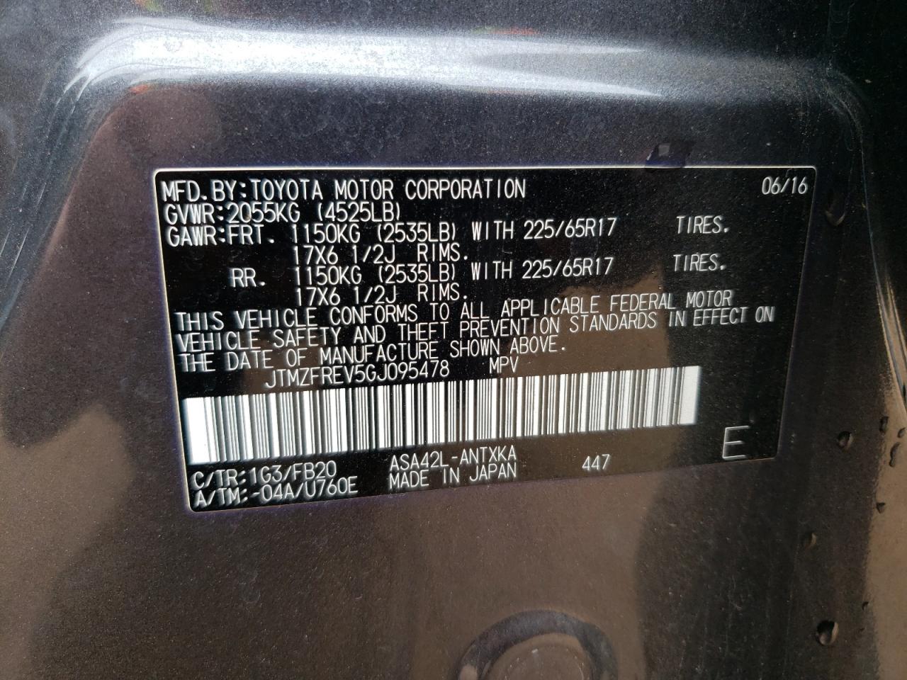 2016 Toyota RAV 4 - Image 13