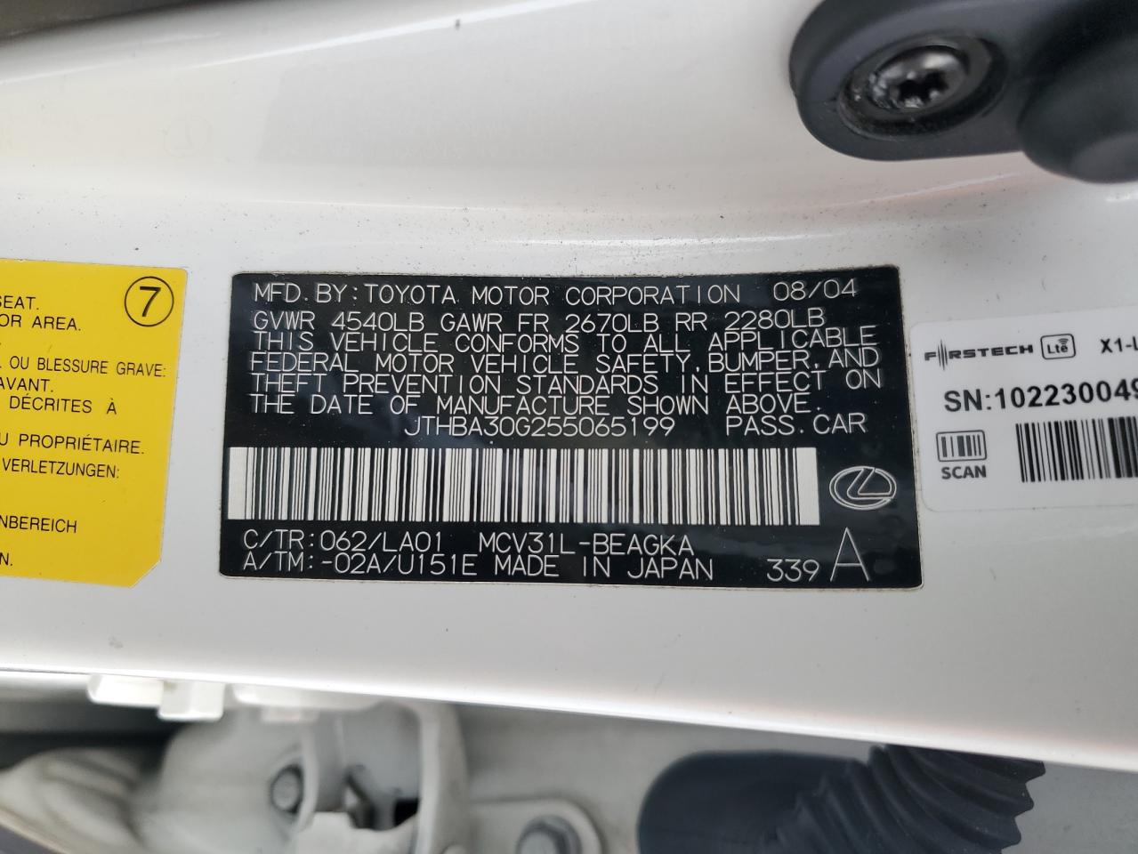 2005 Lexus ES - Image 13