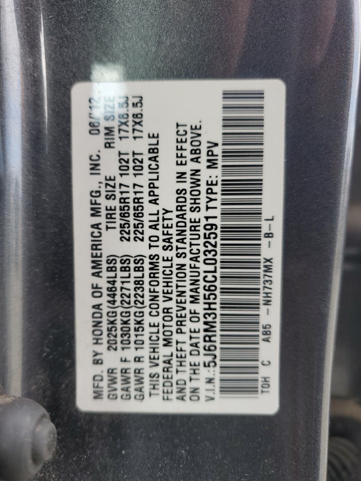 2012 Honda CR-V - Image 13