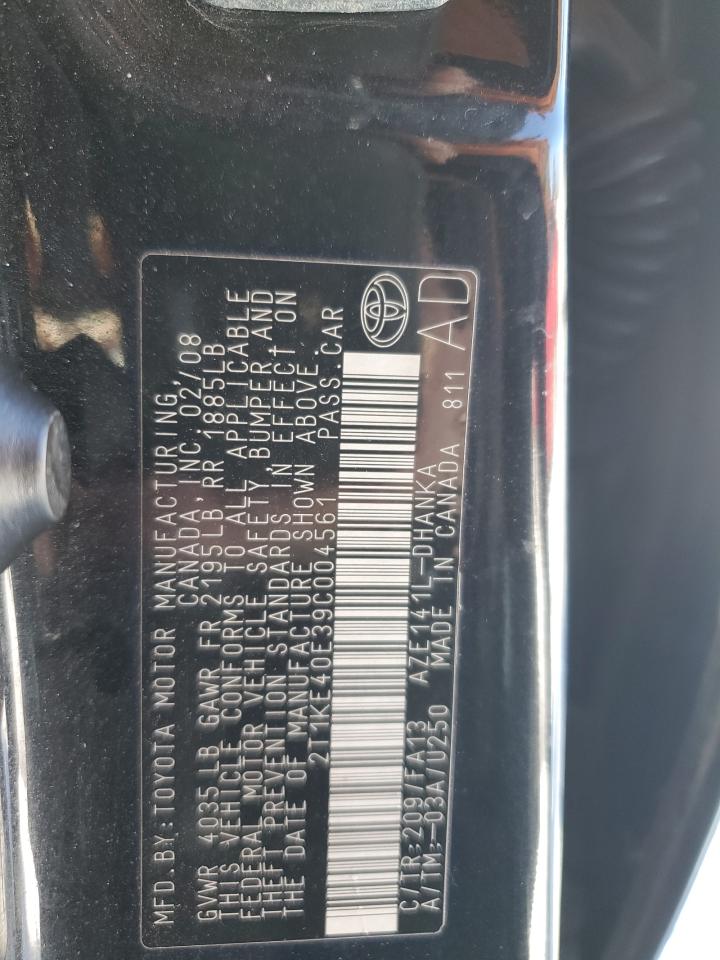 2009 Toyota Corolla - Image 13