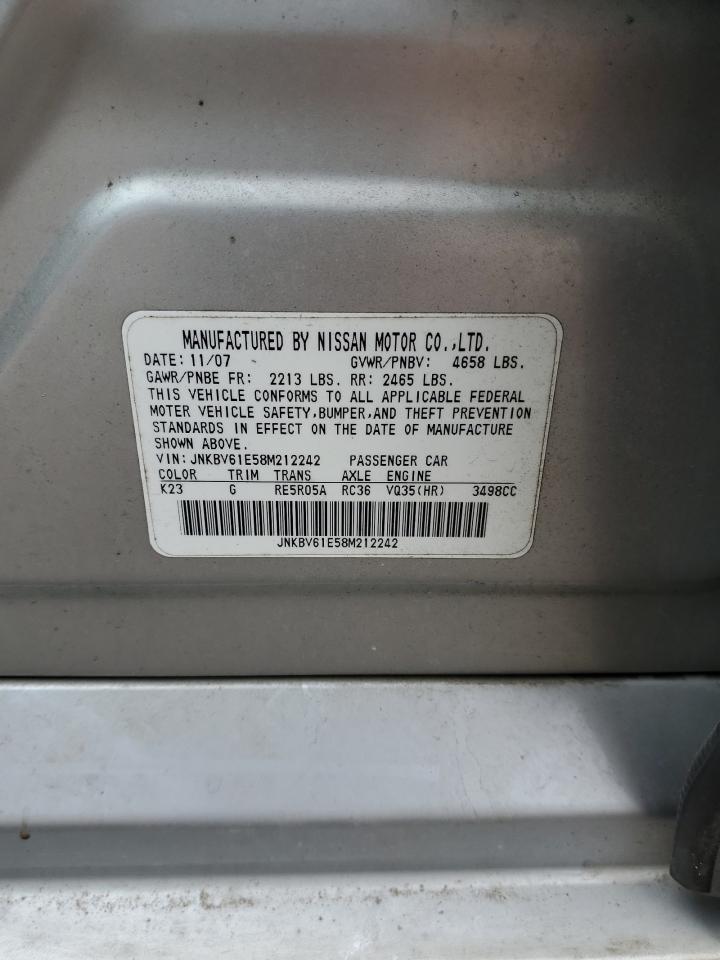 2008 Infiniti G - Image 14