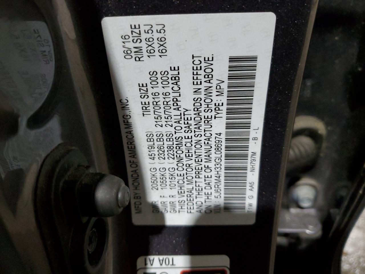 2016 Honda CR-V - Image 15