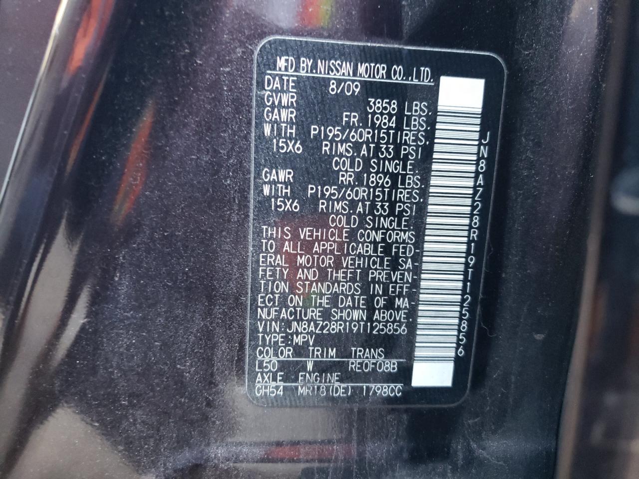 2009 Nissan Cube - Image 15
