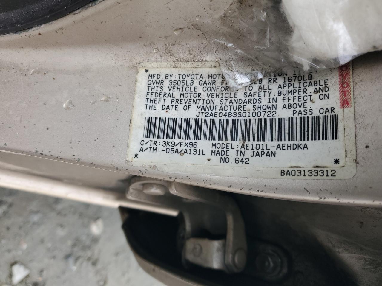 1995 Toyota Corolla - Image 12