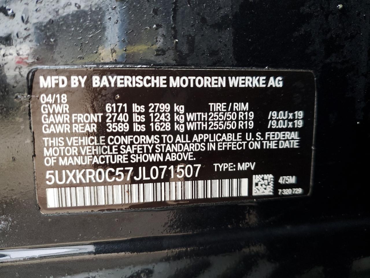 2018 BMW X5 - Image 13
